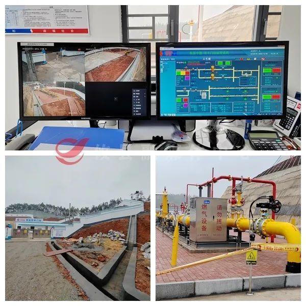 湖南省株洲市攸县首通管道天然气！